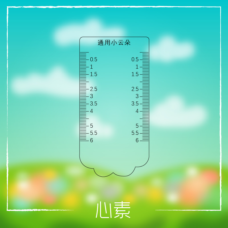 Soap Rib Pattern Picture Tuxtu - Soap Making Accessories のレビューと価格