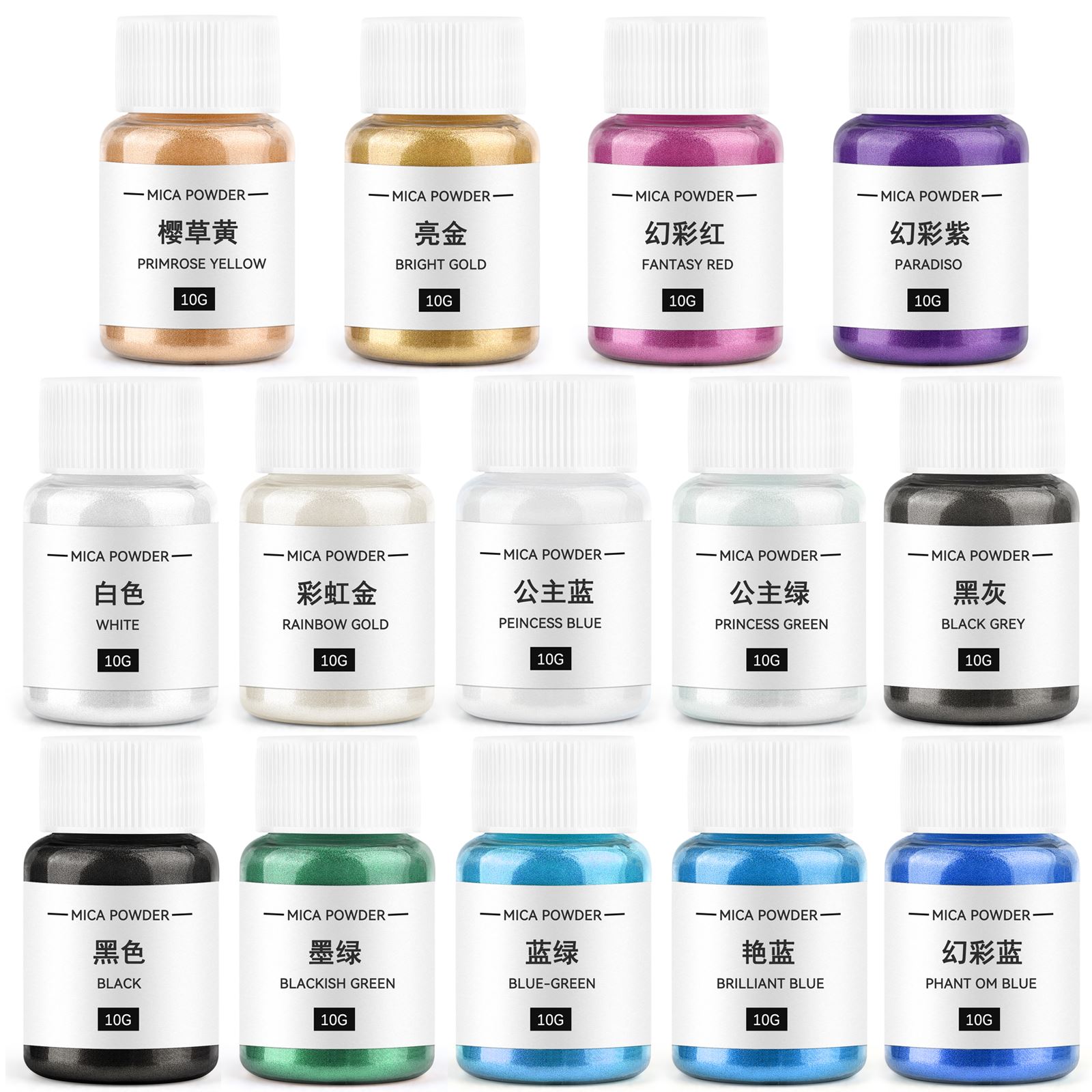 10g Candle Coloring Agent Pear - Soap Making Dye のレビューと価格