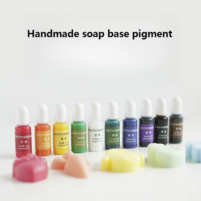 Handmade Soap Base Pigment 10  - Soap Making Dye のレビューと価格